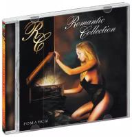 Romantic Collection. Романсы (CD)