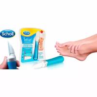 Scholl Velvet smooth электрическая пилка для ногтей, 3 насадки