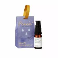 Evolve Organic Beauty, Подарочныцй набор Happy Hydration Stocking Filler (1 x 10ml)