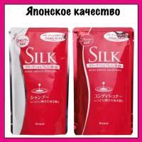 Kracie Silk Японский набор: увлажняющий шампунь и кондиционер для волос, с шелком и природным коллагеном, с цветочно-фруктовым ароматом, 350 мл. x 2 (м/у)