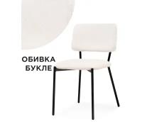 Стул на металлокаркасе Woodville Reparo beige / black