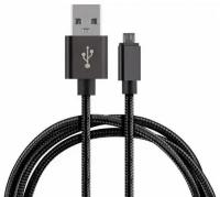 Дата - Кабель USB длина 1 метр Energy ET-25 USB/Type-C, черный