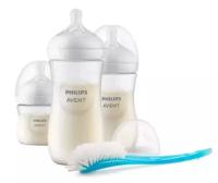 Подарочный набор Philips Avent SCD837/12 NATURAL Response для новорожденных