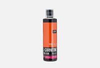 Жидкий карнитин с витамином В6 QNT L-Carnitine Liquid 5000 Raspberry Flavour / объём 500 мл