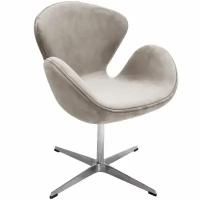Кресло Bradex Home Swan style chair искусственная замша 7293785698781 латте