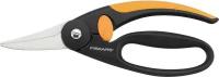 Ножницы универсальные FISKARS 1001533