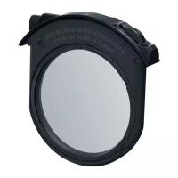 Циркулярный поляризационный фильтр Canon Drop-ln Circular Polarizing Filter A для адаптера EOS R