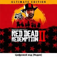Red Dead Redemption 2 Ultimate Edition PS4 (Цифровой код, регион: Индия)