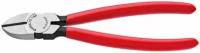 Бокорезы Knipex 70 01 125