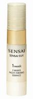 SENSAI 2 WEEKS NIGHT ESSENCE Эссенция для лица