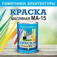 Масляная краска МА-15 ABC Farben 4300000359 цвет белый 14 л