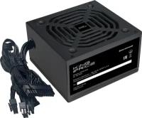 Блок питания KingPrice ATX 350W KPPSU350 (20+4pin) 120mm fan 2xSATA RTL