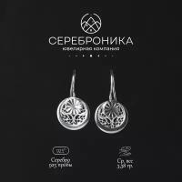 Сереброника, серьги из серебра 925 пробы, филигрань, коллекция "Серебряные кружева"