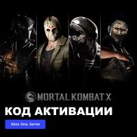 DLC Дополнение Mortal Kombat X XL Pack Xbox One, Xbox Series X|S электронный ключ Турция