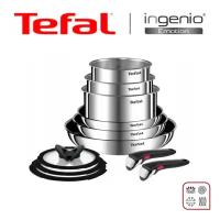 Набор посуды из нержавеющей стали Tefal Ingenio Emotion 11 предметов