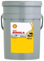 SHELL 550036840 Масо дизеьное RIMULA R4Х 15W40 E5/E7/CI-4 мин.20 SHELL