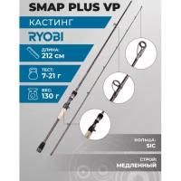 Удилище кастинговое Ryobi Reels SMAP PLUS XP C702MF 7- 21g RYOBI