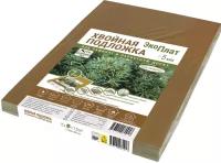 Подложка хвойная 5 х 590 х 790мм 7м.кв/уп