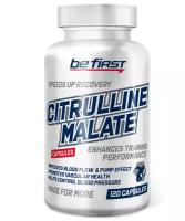 Citrulline Malate Capsules BE First (без вкуса)