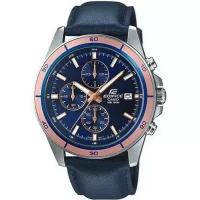 Часы Casio EFR-526L-2A