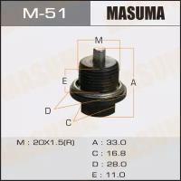 Болт маслосливной С магнитом Masuma M-51