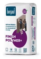 Шпаклевка Bergauf Finish Polymer полимерная cуперфинишная 20кг