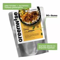 Филе растительное Greenwise со вкусом Курицы, пакет 100 г