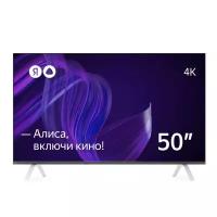 Телевизор Яндекс 50" ТВ Станция с Алисой (YNDX-00072)