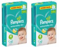 Pampers Подгузники active baby-dry maxi 9-14кг, 70 шт, 2 уп