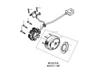 PitBikeClub Обгонная муфта 165/166FMM ZS172FMM-3A (CB250-F) ZS172FMM-5 (PR250) ZS172FMM-7 (CB250RL) ZS174MN-3 (CBS300) ZS169MM (CB250-A) и др