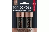 Батарейка Energy Ultra LR20 D, в упаковке: 2 шт