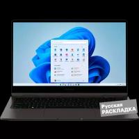 Samsung Ноутбук Samsung GalaxyBook2 360 i7 16+512GB, графит (NP730QED-KA1IN) 13"