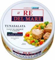 Салат Il Re del Mare из овощей с тунцом 185г х 2шт