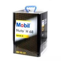 Масло гидравлическое MOBIL Nuto H 68 минеральное 16 л Mobil 154423