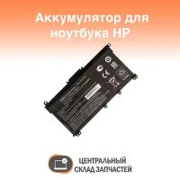 Battery / Аккумулятор для ноутбука HP TPN-C131, 14s-be, 14-bp, 14-bf, 15-cc, Pavilion 17-AR 41.9Wh 11.55V