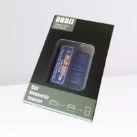 Автосканер OBD2 ELM327 V2.1