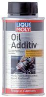 Присадка для двигателя антифрикционная Liqui Moly Oil Additiv 125 мл