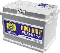 Аккумулятор легковой Tyumen Battery Premium 61 а/ч 540А Обратная полярность