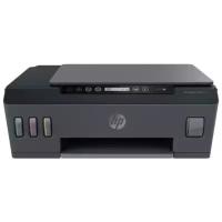 Hp Принтер HP Smart Tank 515 (1TJ09A) { МФУ, А4, 1200х1200 ч/б, 4800x1200 цвет., 22 стр/мин (ч/б А4), 16 стр/мин (цветн. А4), 256 МБ, USB, Bluetooth, Wi-Fi}