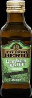 Масло оливковое FILIPPO BERIO Extra virgin нерафинированное, 250мл