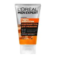 Гель для умывания Men Expert Hydra Energ 100мл - L'Oreal Paris [3600523718283]