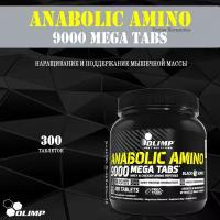 Аминокислотный комплекс anabolic amino 9000 mega tabs 300 tabs Olimp / аминокислоты