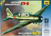 Сборная модель Самолёт Су-2 - Zvezda [4805з]