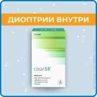 Clearlab Clear 58 (6 линз) SPH -3.50 BC 8.7