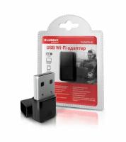 WiFi адаптер беспроводной LUMAX USB DV0002HD