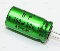 BP ECAP MUSE 100 мкФ / 50В (12,5х25) ES, Конденсатор электролит. неполяр., NICHICON
