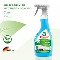 Средство чистящее для ванны и кухни Сода Frosch, 500 мл