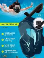 Подводная маска для снорклинга EasyBreath XS, черный