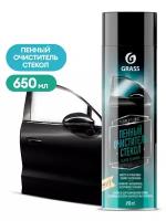 Очиститель стекол "Grass" Glass cleaner (650 мл) (аэрозоль) (пенный)