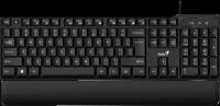 Клавиатура Genius KB-100XP Black (31310050402)